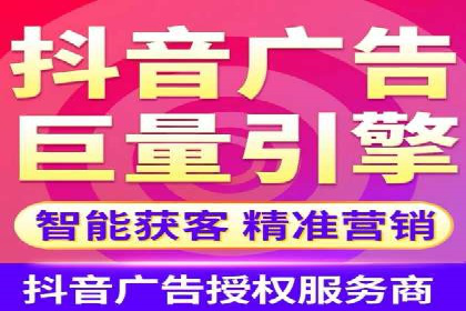 行业领先企业的信息流广告投放案例分享
